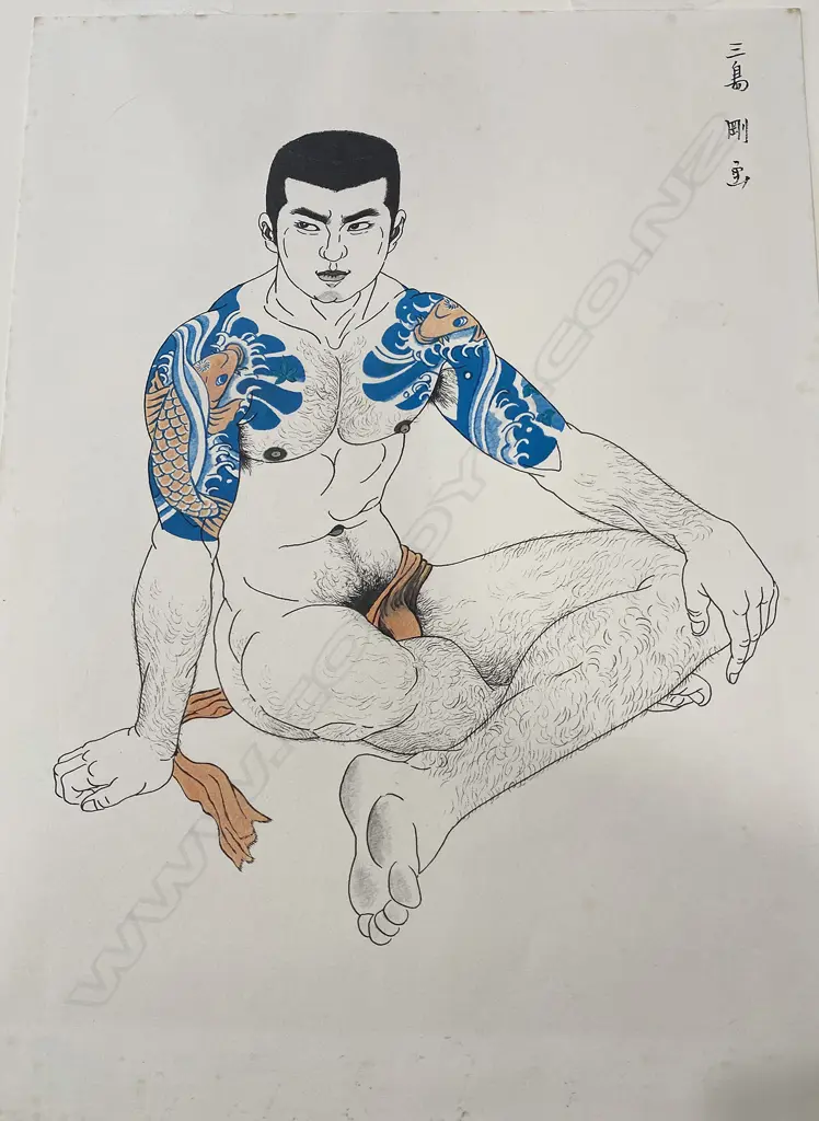 Unidentified artist 'Hard-soft Mishima' (Yukio Mishima), Image 1++